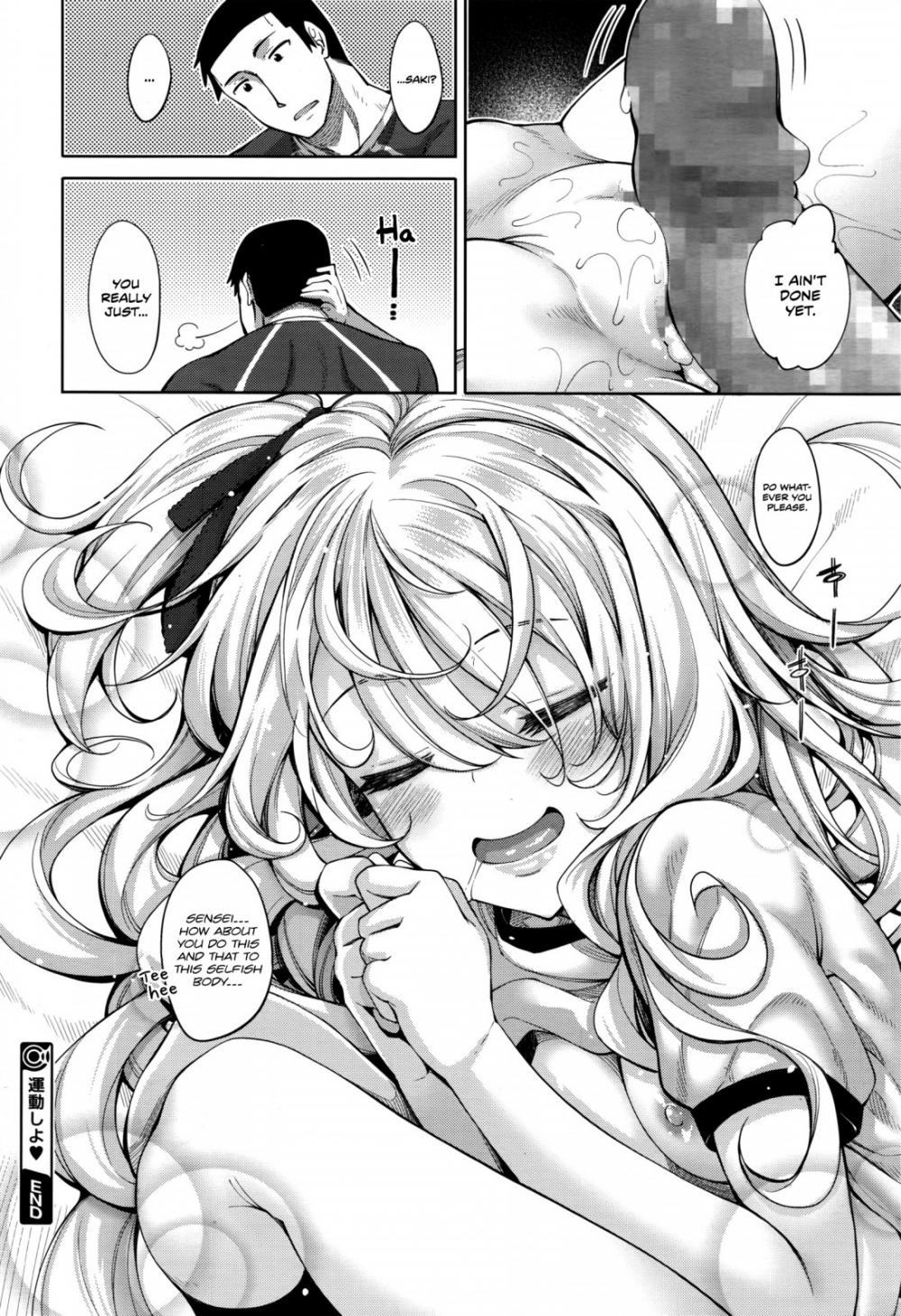 Hentai Manga Comic-Trying to H exercise-Read-22